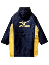 Load image into Gallery viewer, Mizuno Navy Long Hooded Jacket
